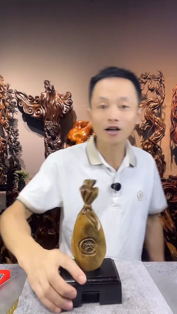 金丝楠加**馆小叶桢楠随行摆件4