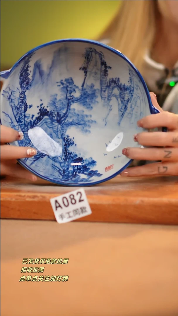 【闪购商品】其他A082十二器瓷器瓷器瓷器