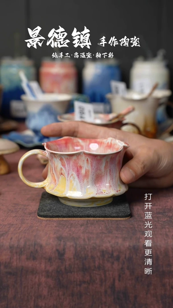 原创景德镇手工高温陶瓷337