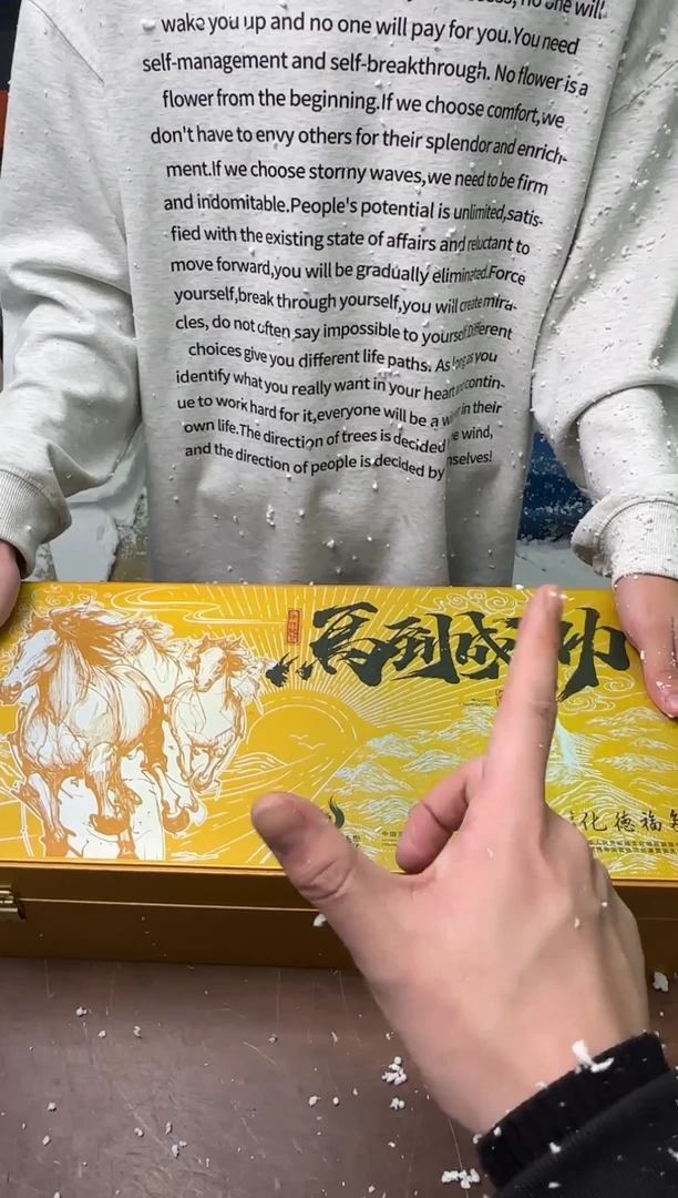 茶具清货商品闪购链接