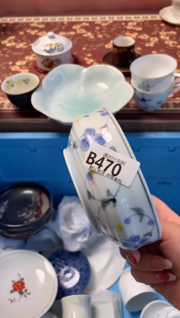 瓷片张****)瓷器瓷器B470