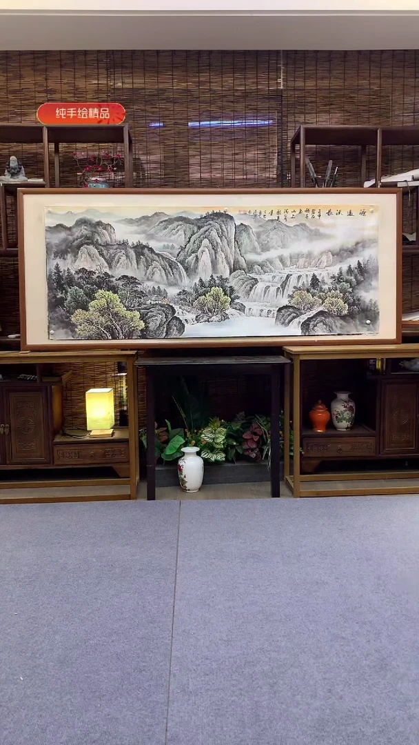 国画小六尺纯实木纯手绘带框装裱205*85cm