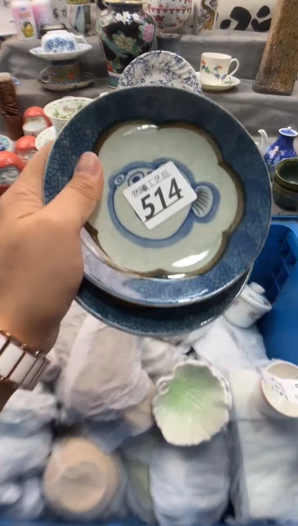 瓷片印*514