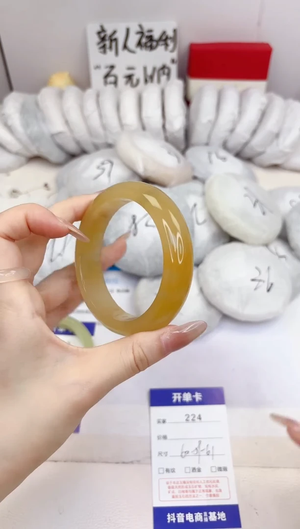 石英质玉手镯未镶嵌224-财气镯-圈口60