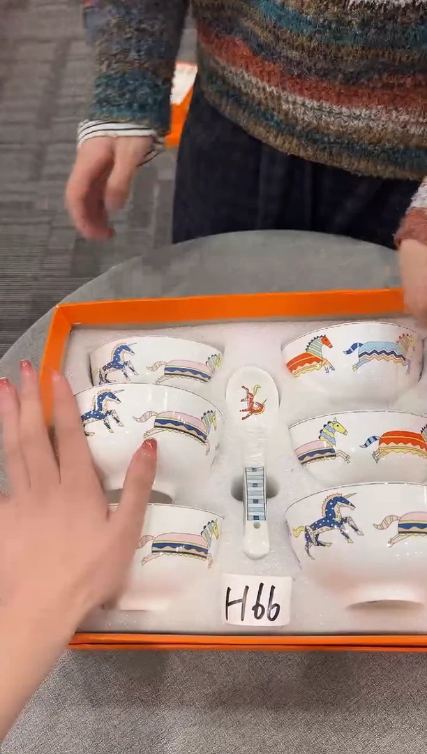 【闪购商品】杯H66--------------