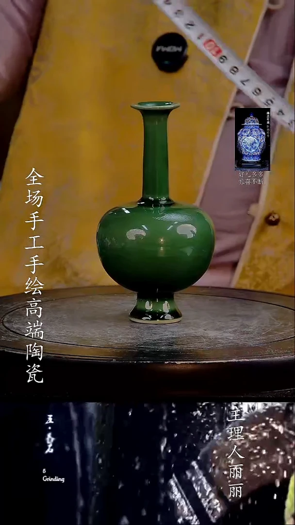 摆件12255445555512