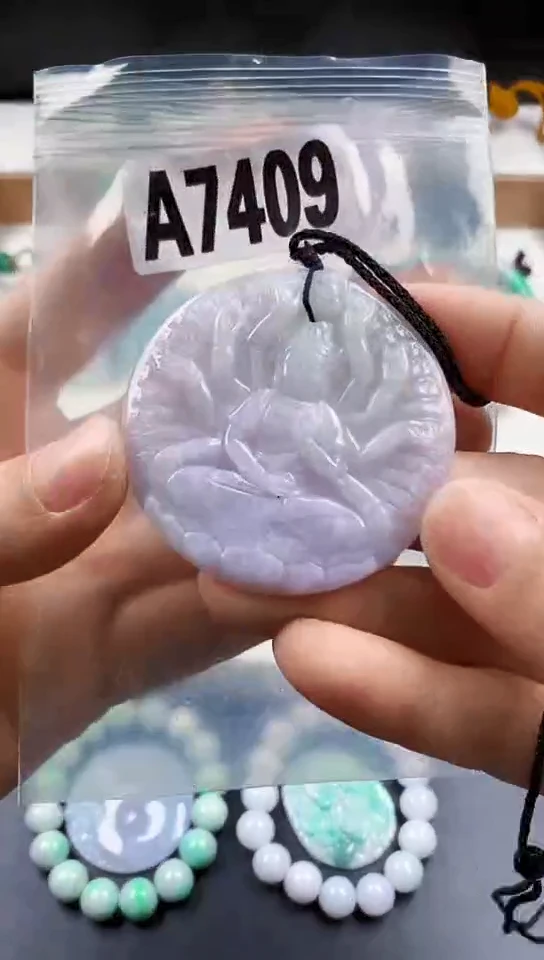 颈饰未镶嵌翡翠天然翡翠吊坠挂件