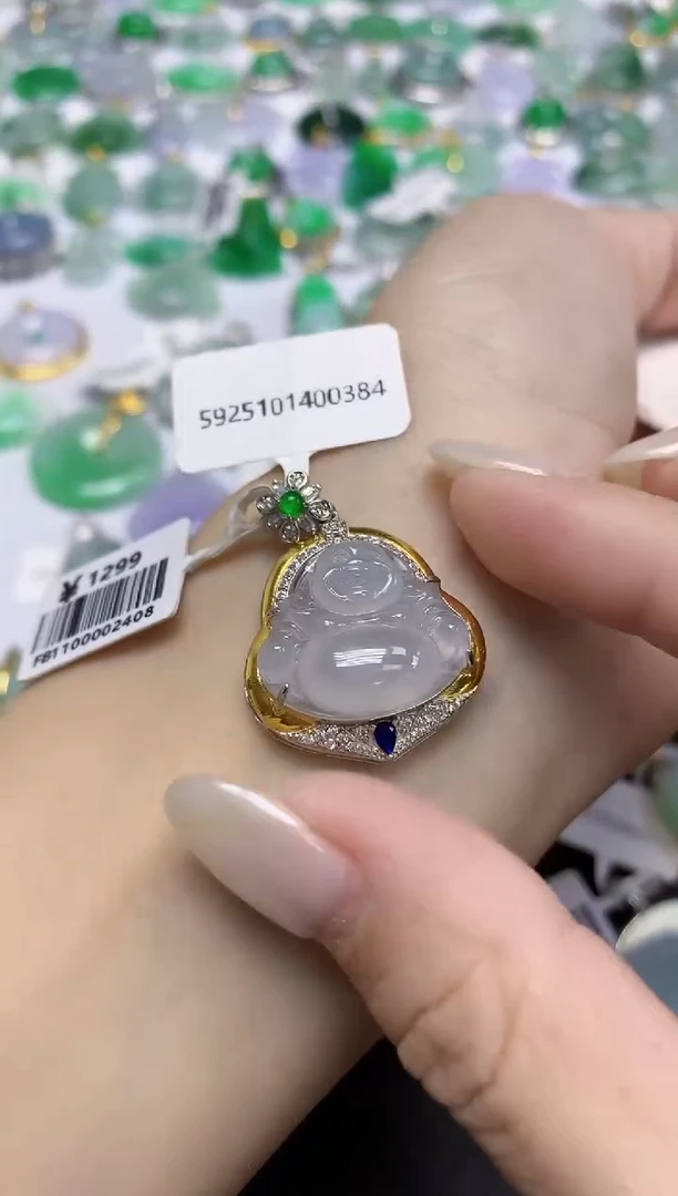 颈饰未镶嵌翡翠天然缅甸翡翠A货百元以上9元证书费自理