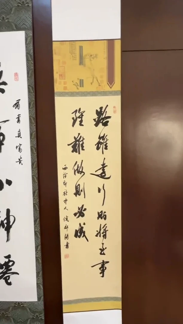 【闪购商品】昌化石印石倪郡阳路虽远行则将至事虽难做则必成