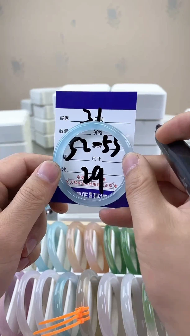 玛瑙/玉髓手镯未镶嵌31
