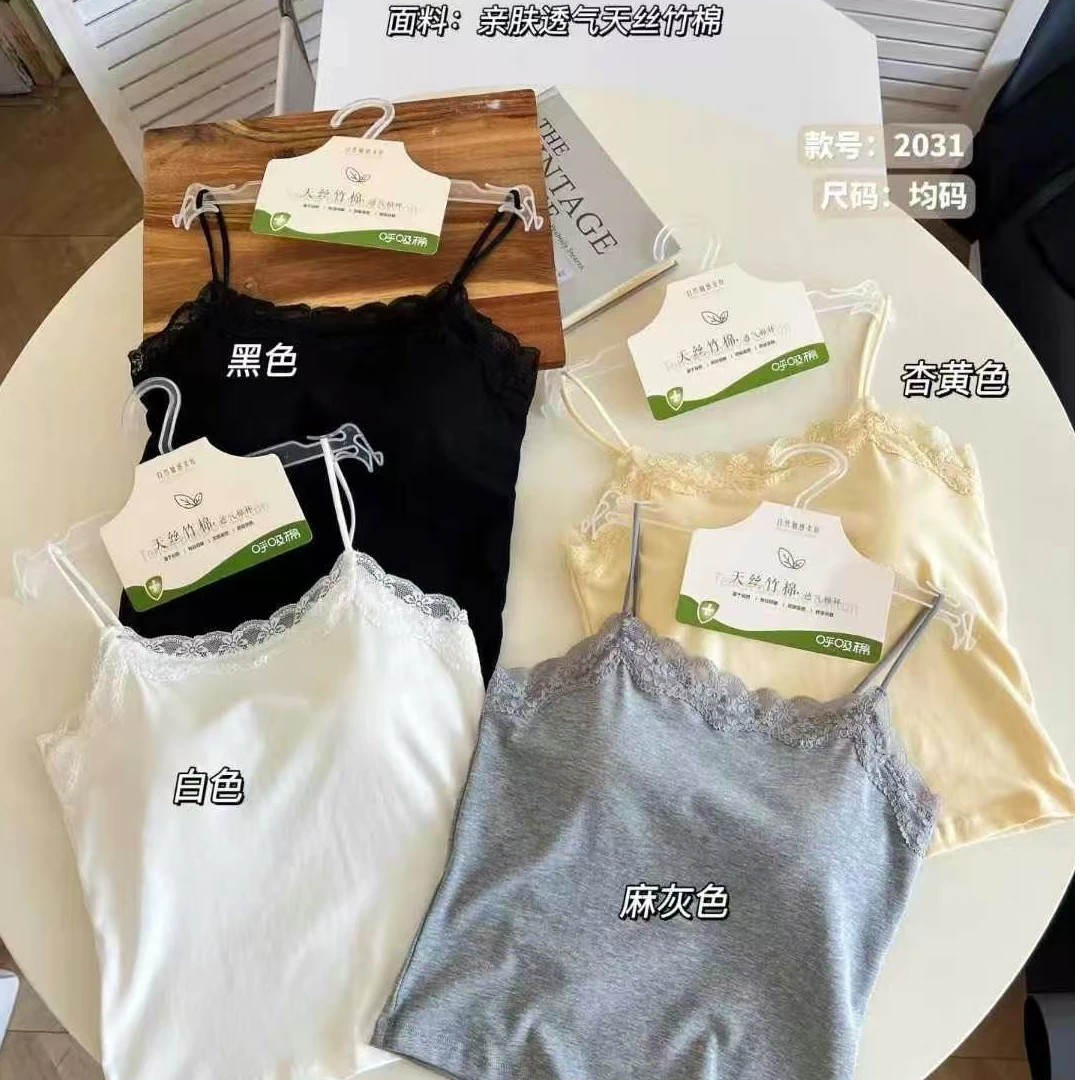 四季青希希家性感蕾丝吊带固定胸垫好穿舒适内搭打底白色女士美背