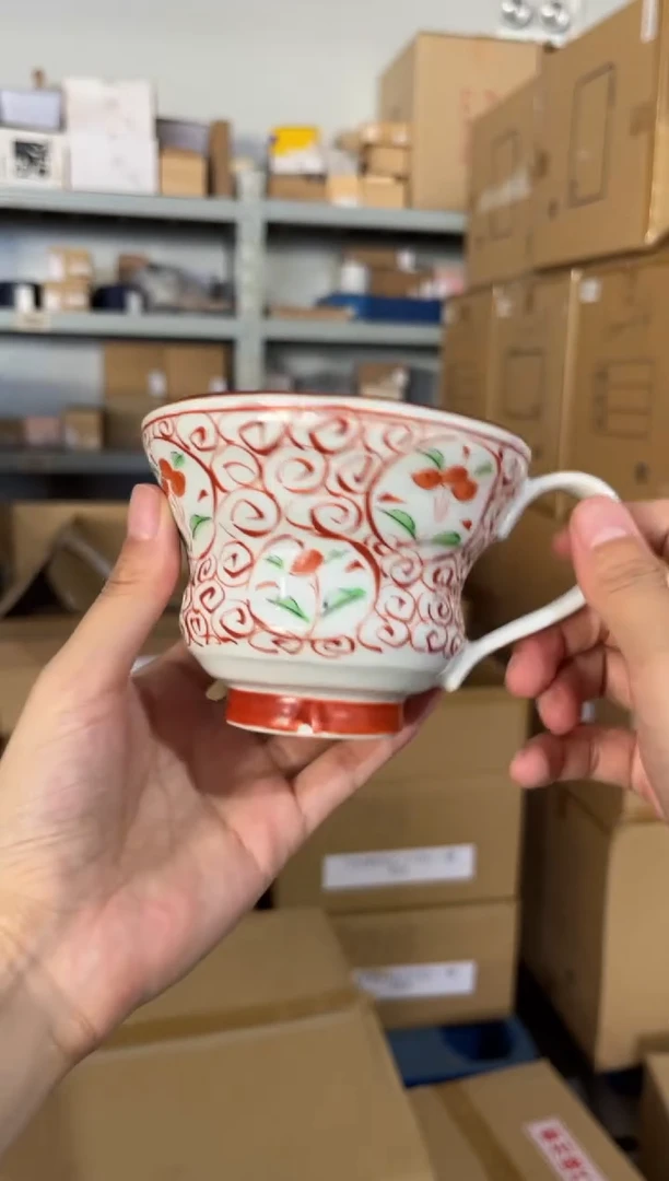 瓷片微瑕不退换-赤绘樱枝马克杯-杯底上色不均-白了一块