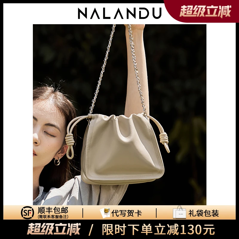 纳兰杜2025新款超火斜挎包女士高级感腋下包真皮女包单肩包-SW