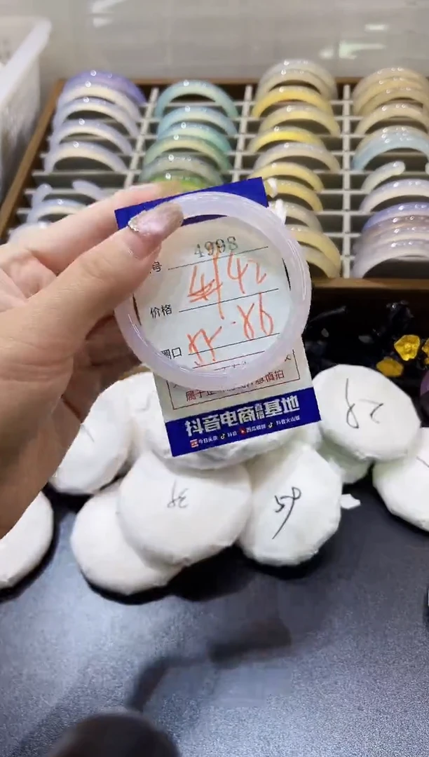 手镯玛瑙/玉髓未镶嵌4998