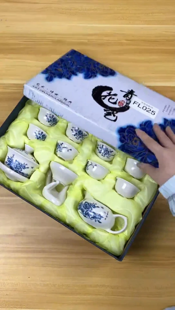【福利】【茶具】@@@025