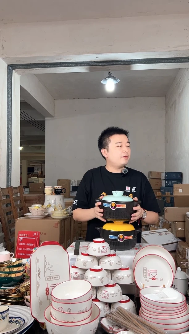 W顺祥尚厨美陶煲2L（清新蓝）