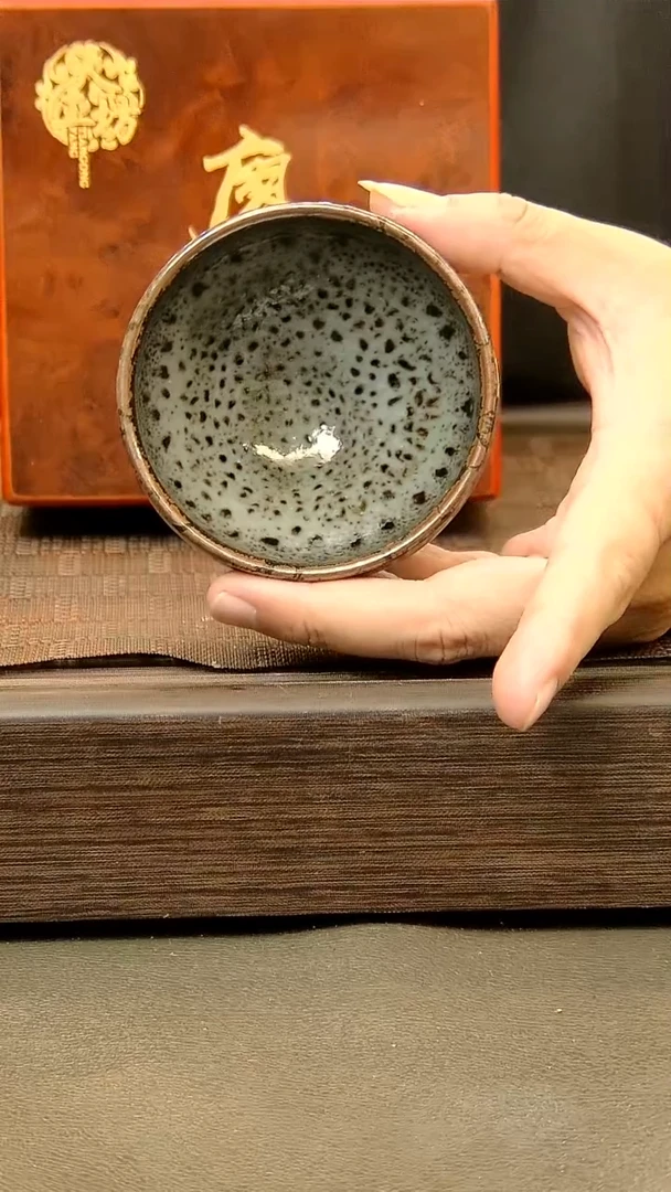 茶盏209=。。。。。。。。