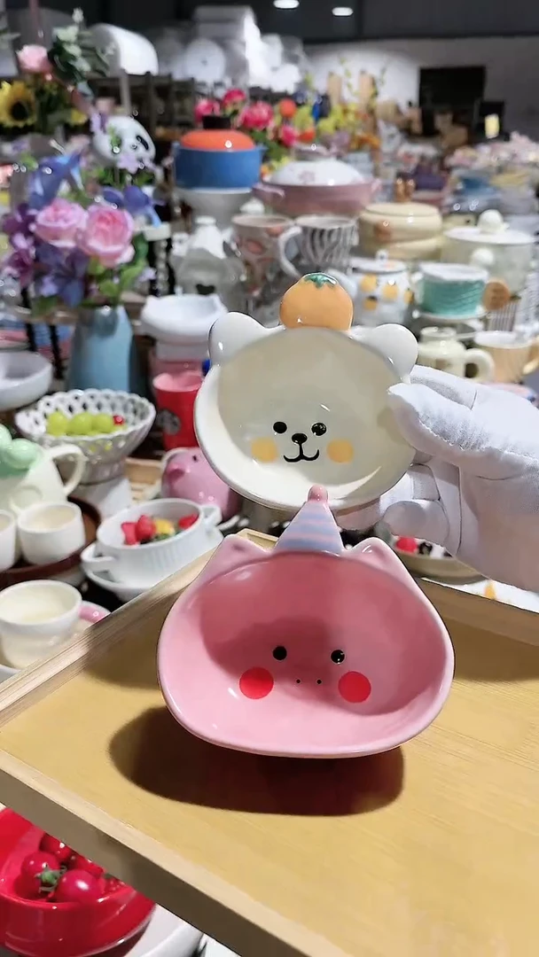 【闪购商品】瓷片2个小碗微瑕 凑满20元包邮