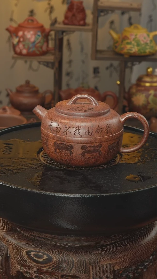 茶壶紫砂紫砂壶闪购