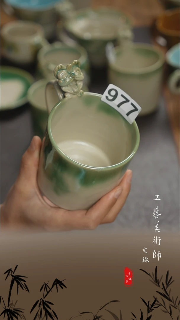 暴***子【文琳甄选】陶瓷器