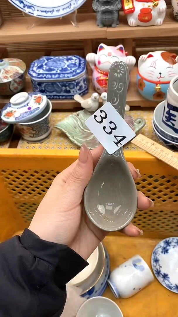 【闪购商品】瓷片新号开播，满28米包邮