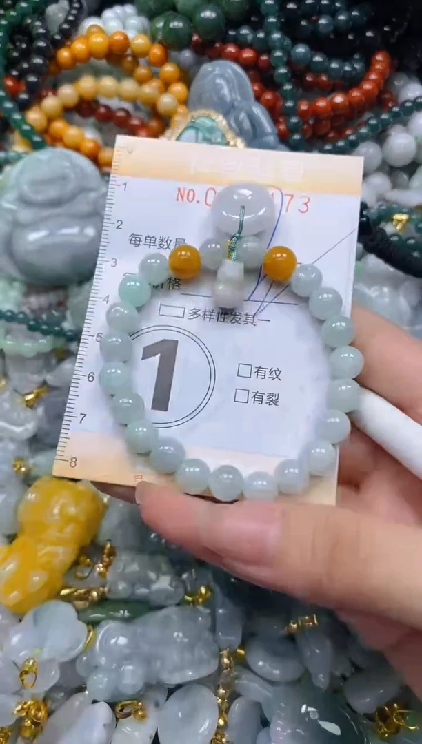 翡翠未镶嵌颈饰闪购0160173多样性发其一