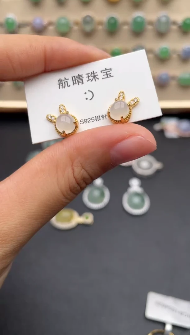 银S925镶嵌戒指翡翠一物一证一礼盒