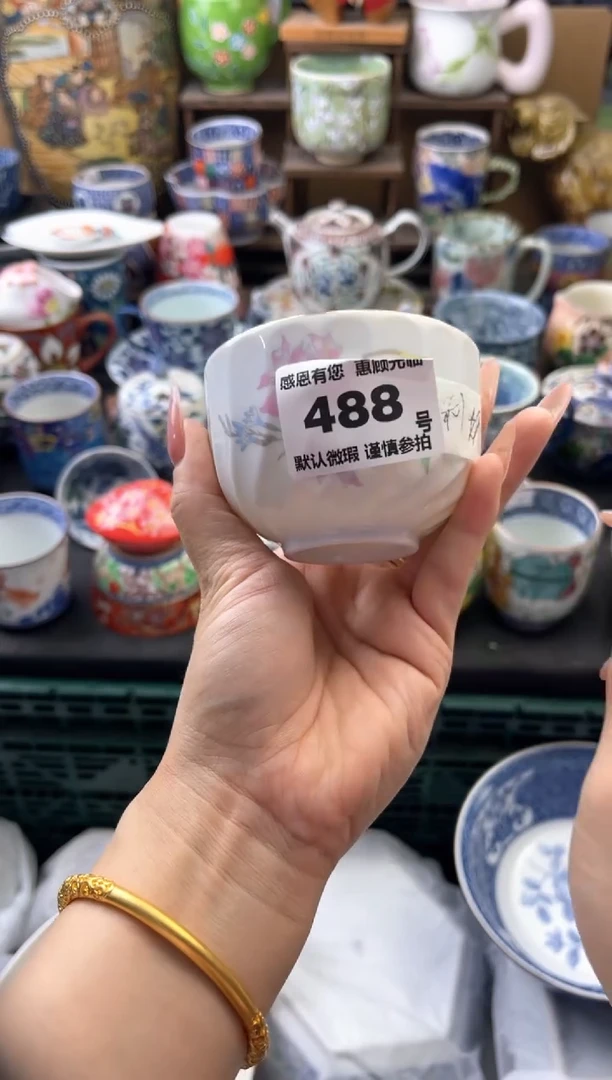 瓷片利****6488号六六工艺品瓷器