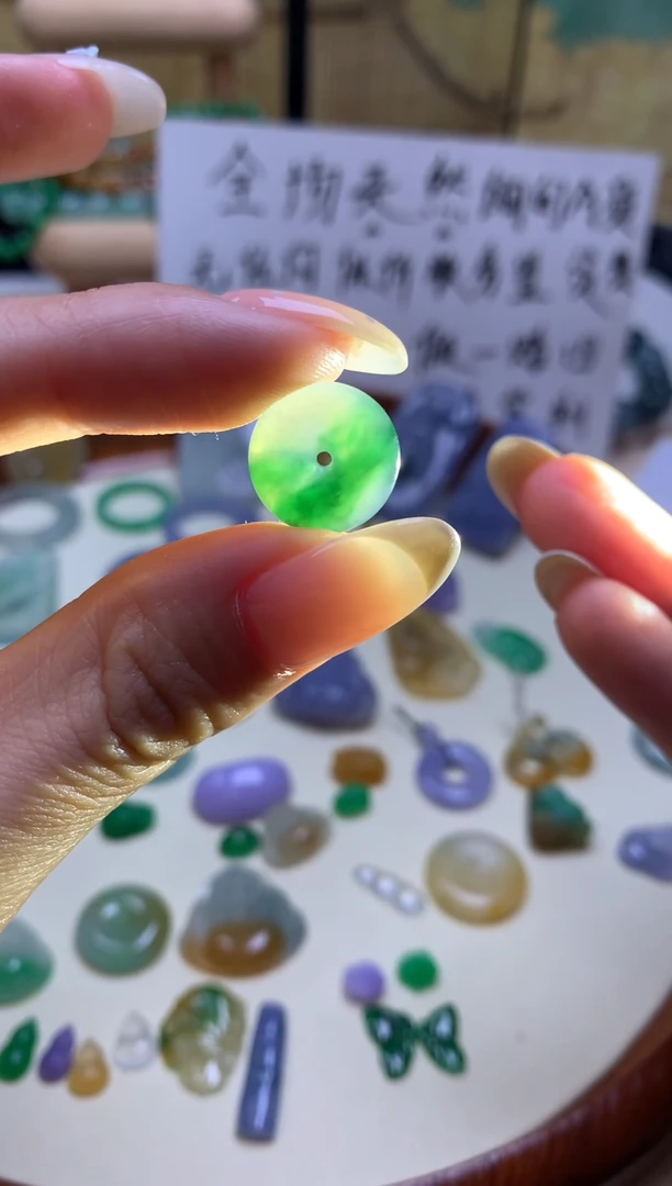 未镶嵌定制翡翠天然A货翡翠