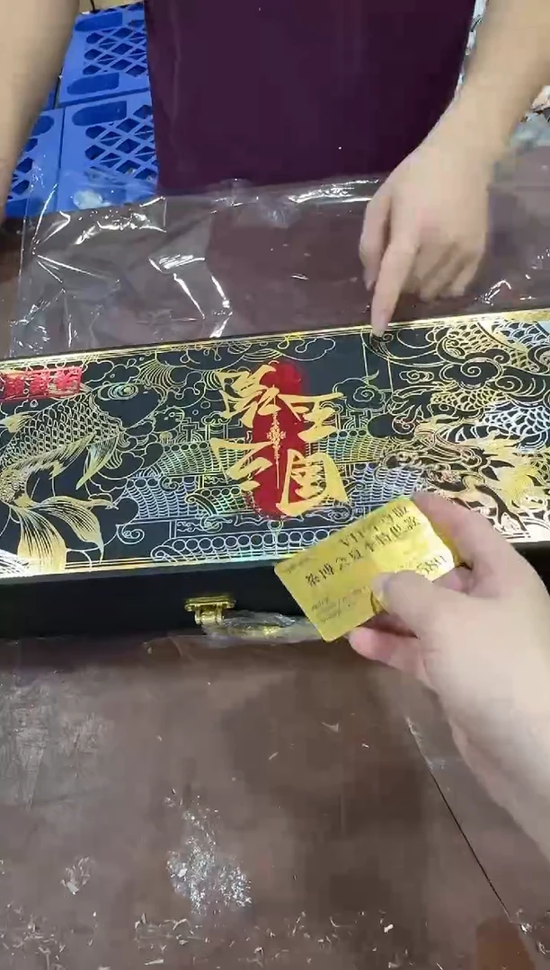 其他@@@@【闪购商品】精美茶具便宜卖了