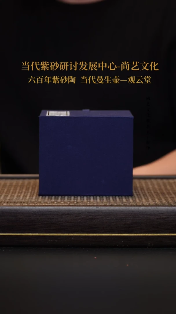 茶壶紫砂主人杯紫砂1号