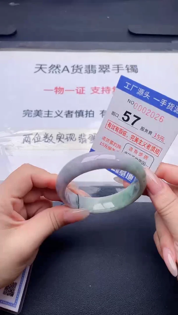 未镶嵌手镯翡翠翡翠手镯未镶嵌