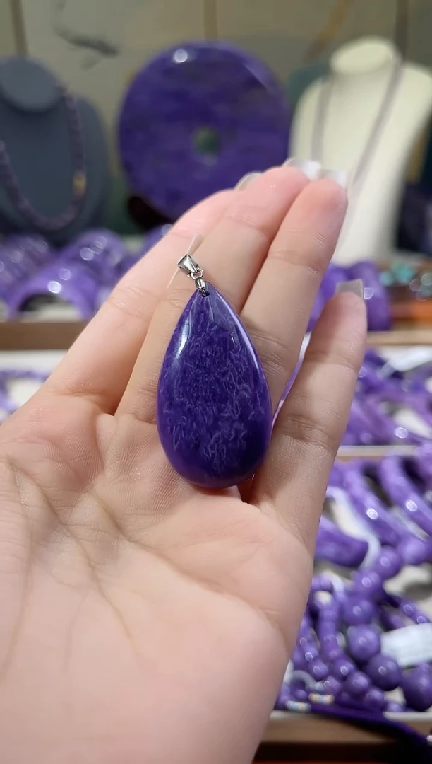 未镶嵌查罗石（紫龙晶）吊坠水滴