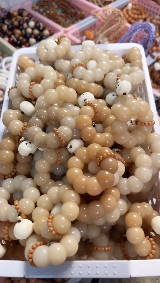 手串菩提根/象牙果菩提根蒜瓣大肠太阳花馒头仔手捻多样性发货（浅