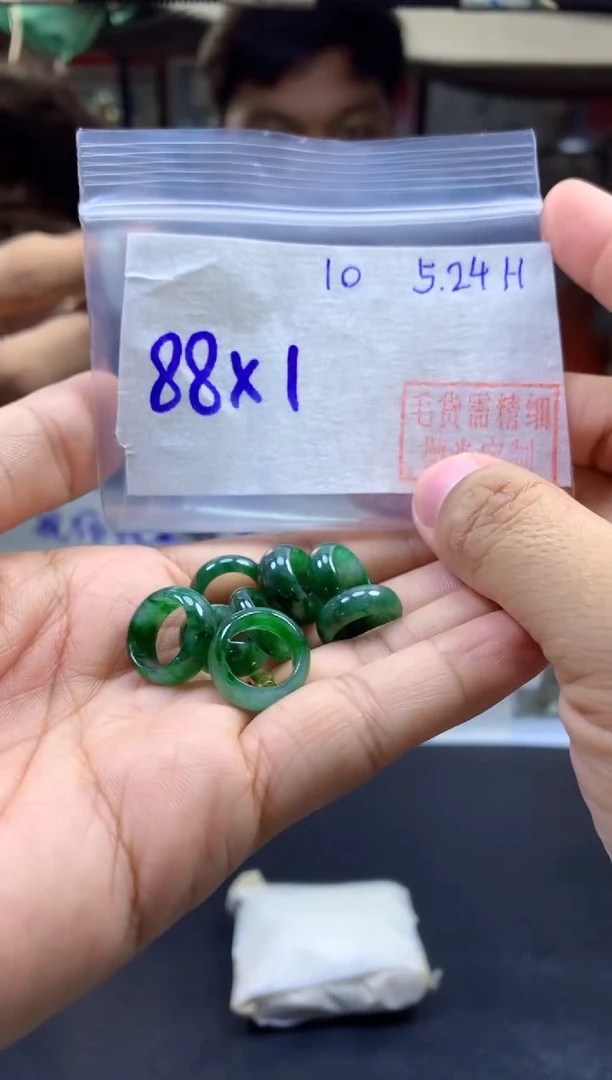 定制翡翠未镶嵌甜甜圈#88元多样性拍一发一毛货需抛光
