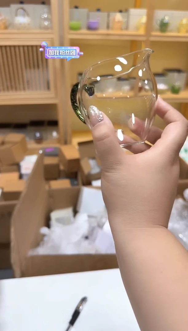黑金悠然公道980