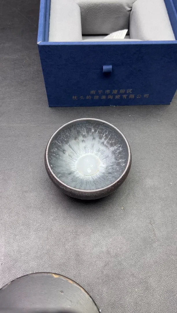 茶盏徐长和老师作品59