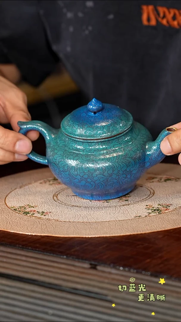 茶壶紫砂宜兴紫砂 SJK 扒花工艺 笑樱 220cc