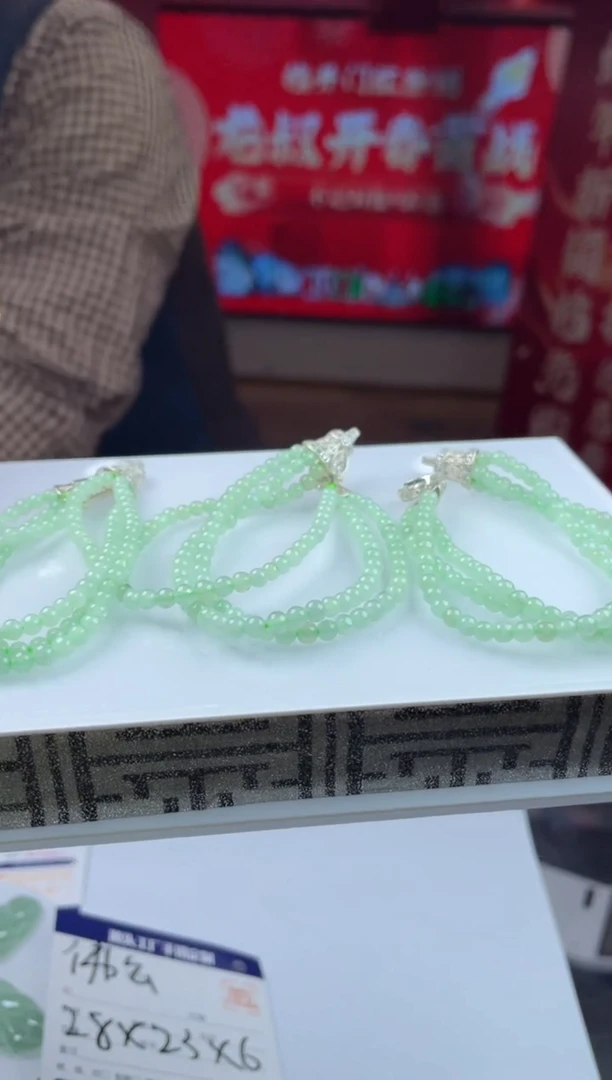 【石头说】严选-天然A货翡翠-手串-多样性发一件-DF