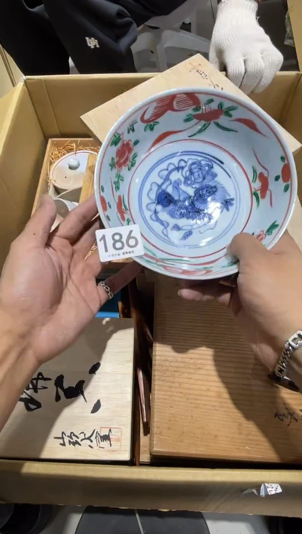 祁*186..........茶道具