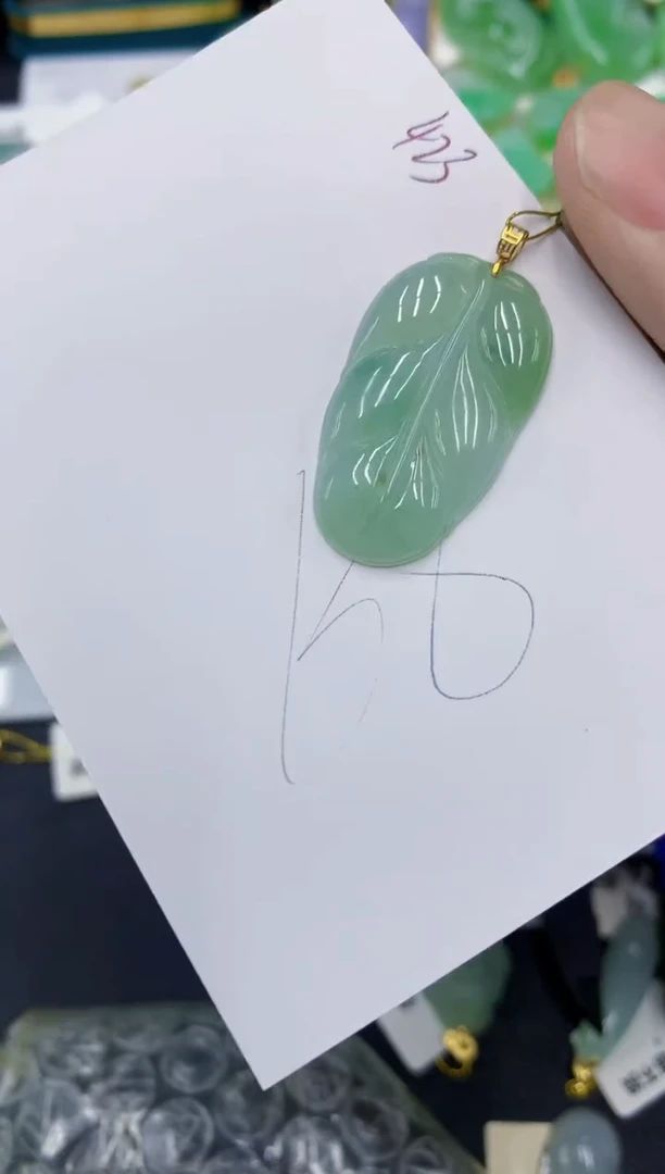 颈饰18K金镶嵌翡翠1111111111111