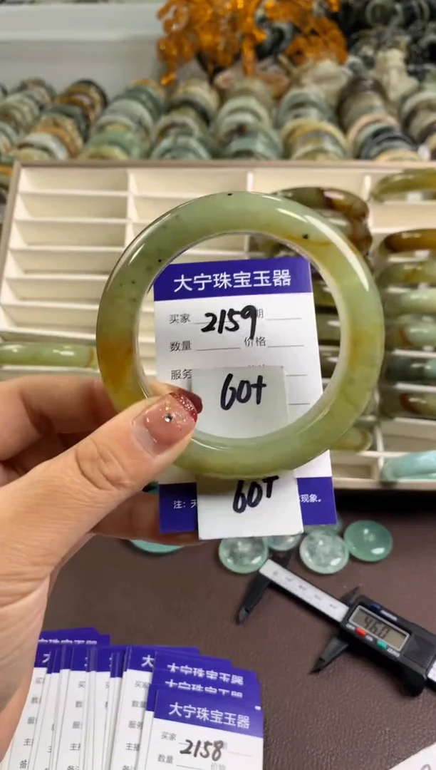 【闪购商品】蛇纹石玉手镯未镶嵌2159