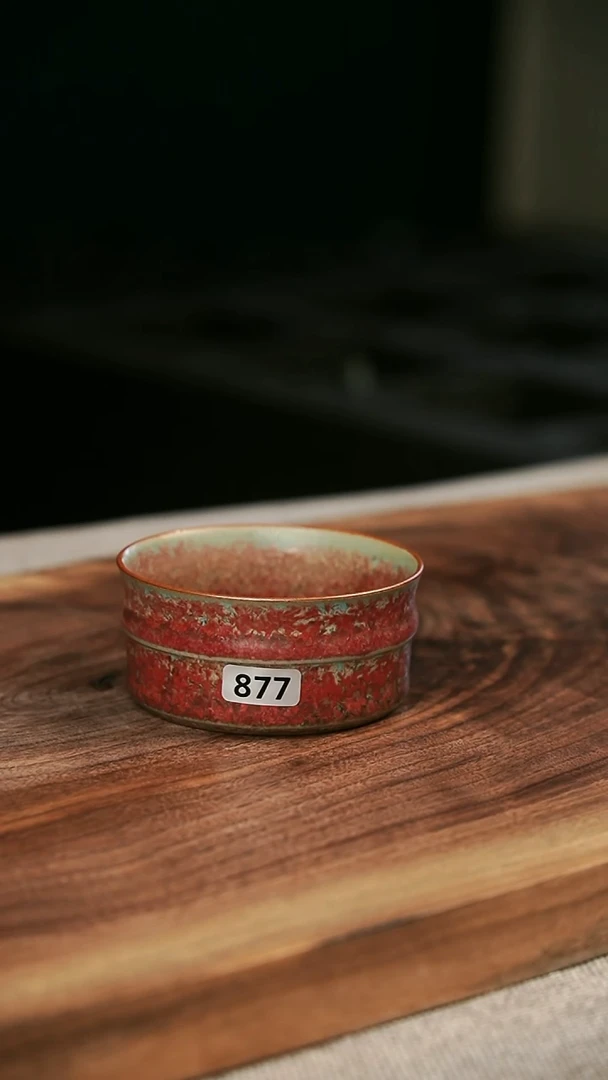 【闪购商品】瓷片钧瓷茶器茶具877