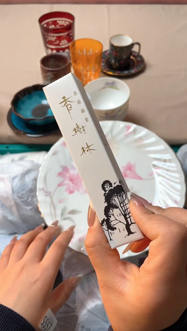 瓷片五****?瓷器瓷器S555