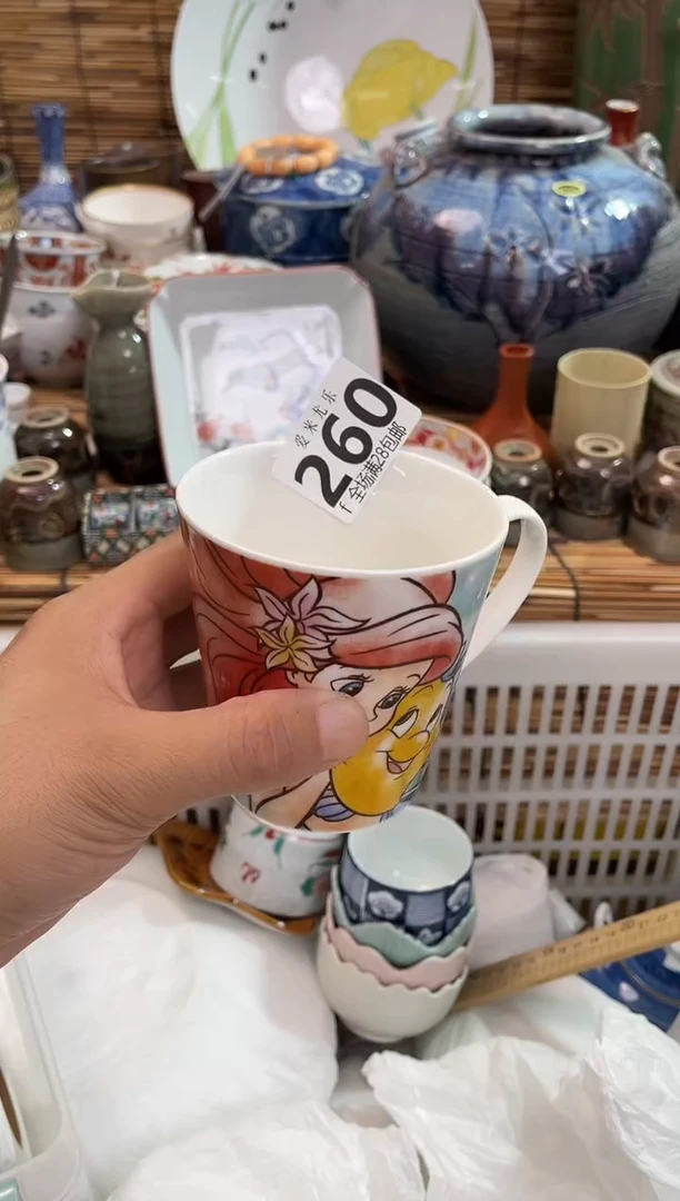 蓝**辰全场满28包邮，陶瓷茶具瓷器