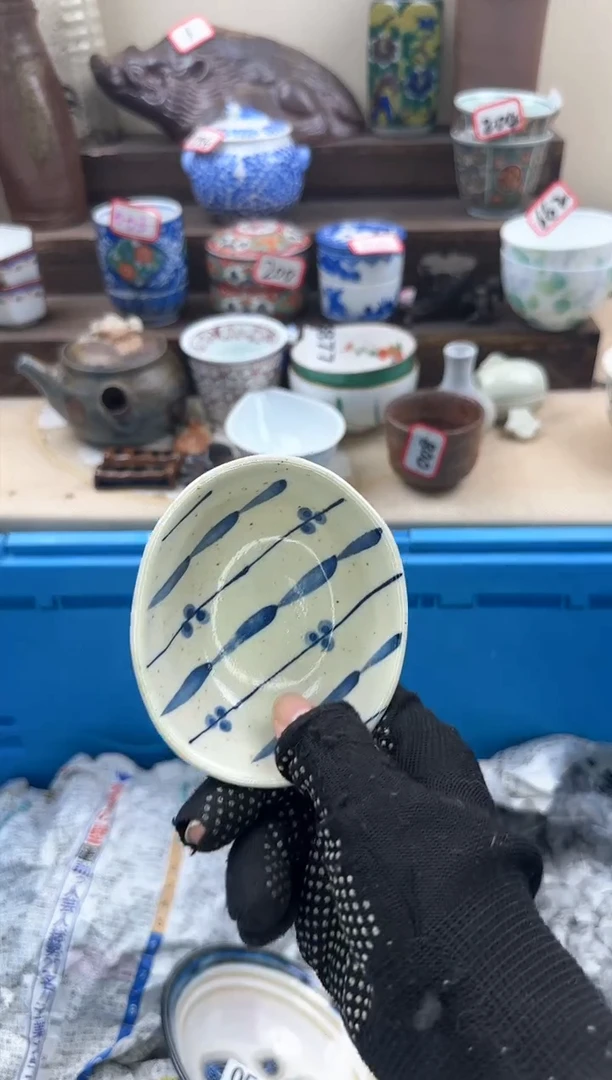 【闪购商品】瓷片4428陶如意陶瓷满18米包邮一单一付