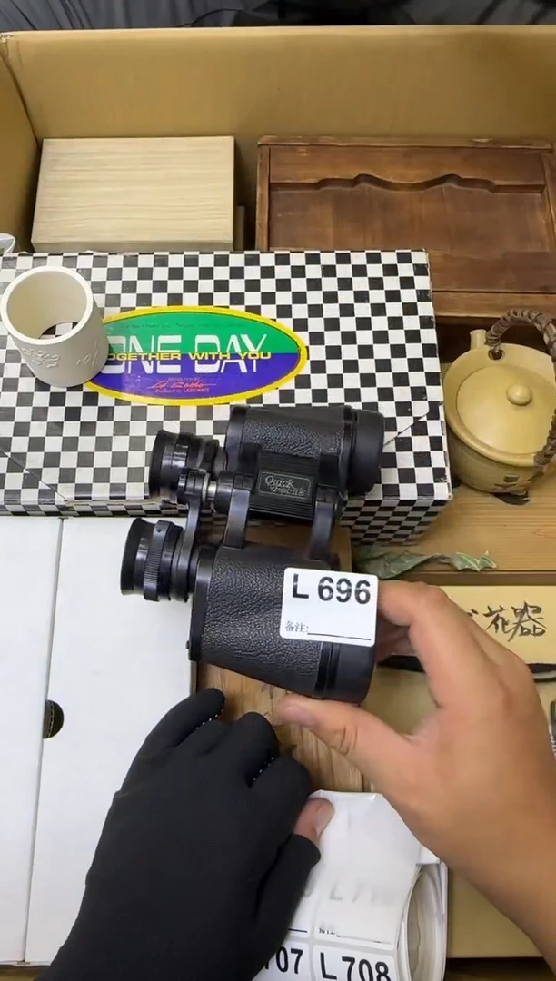 瓷片烦*中古商品谨慎参拍696