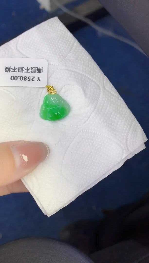 颈饰18K金镶嵌翡翠缅甸天然翡翠a货