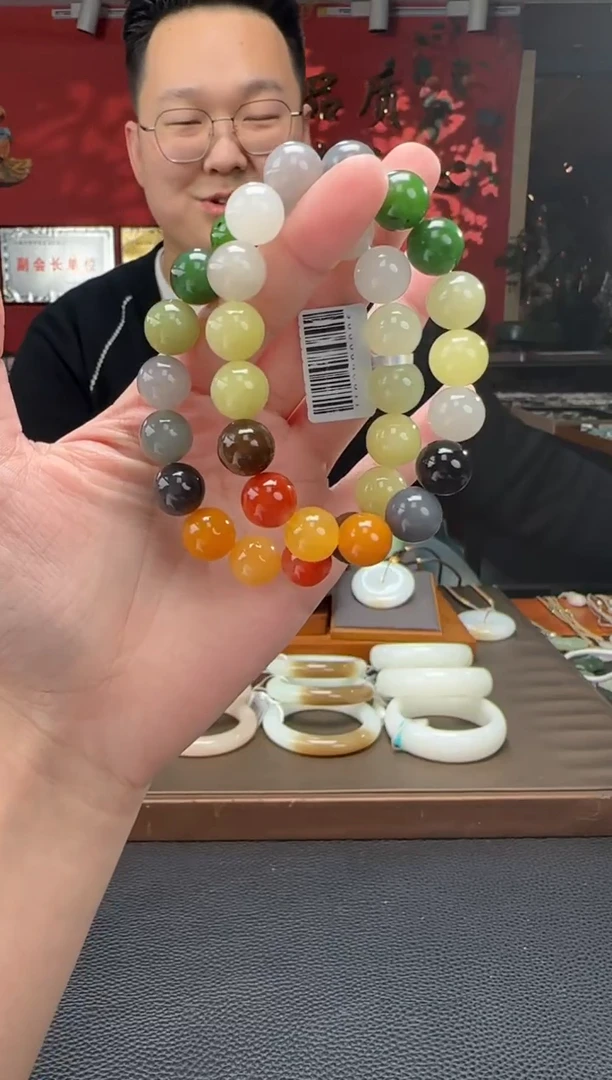 【闪购商品】和田玉手串未镶嵌多宝单圈手串 多样性发货拍一发一