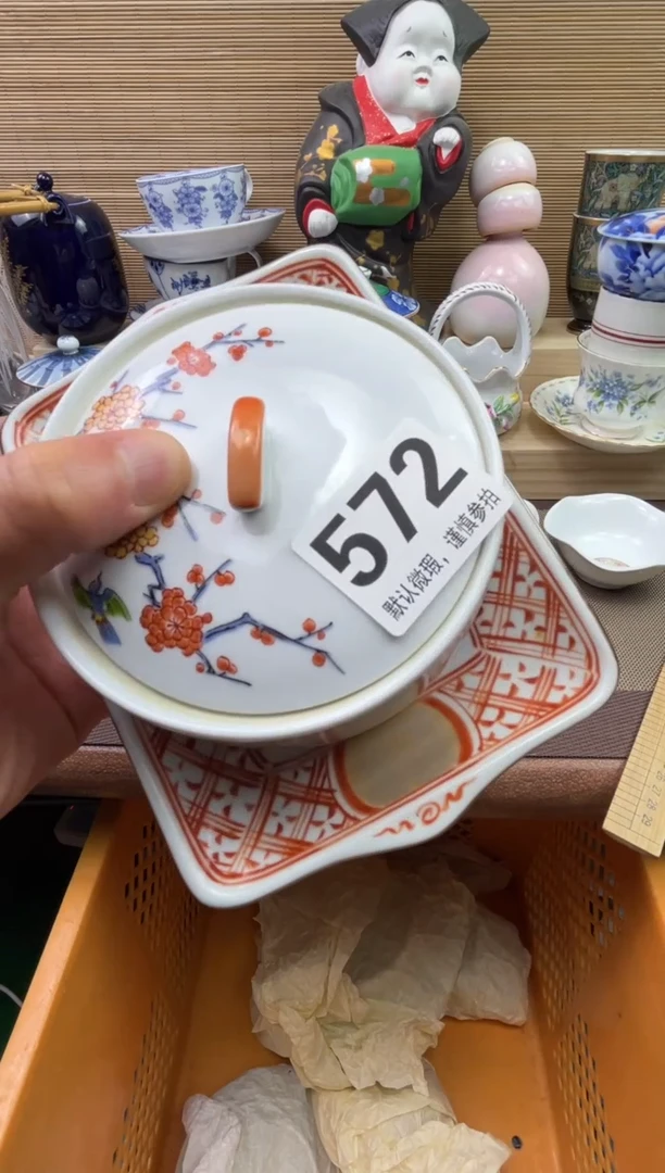 陶瓷陶瓷陶瓷陶瓷